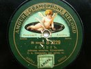 78rpm MEZENTSOV bass Mussorgsky 