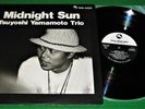 TSUYOSHI YAMAMOTO TRIO MIDNIGHT SUN, THREE BLIND MICE TBM-5009 Japan VINYL LP