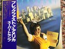SUPERTRAMP BREAKFAST IN AMERICA A&M AMP-6034 JAPAN OBI VINYL LP 1979 FIRST PRESS