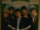 The ACTION  LP 'Uptight And Outasight' BBC