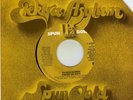 PATRICE RUSHEN Forget Me Nots MODERN SOUL BOOGIE - MINT, UNPLAYED  FREE S&H