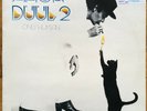 Amon Düül II ?– Only Human 6.23561 GERMANY EX LP 1st press Tested