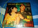 ELVIS PHUONG/HUNG CUONG VIETNAM 60'S GARAGE BEAT EP LE HUYEN RARE SAIGON 45