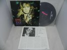 Candy Dulfer - Saxuality 1991 Rare Korea LP W/Insert