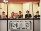 Pulp Common People - Yellow Vinyl 7