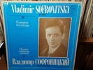 Vladimir SOFRONITSKY, piano - Complete Recordings - vol.8 - 6 LPs Box Set - MINT