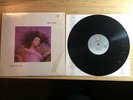 Kate Bush Hounds Of Love Vinyl LP EMI America ST-17171 in shrink VG+