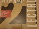 Street Sounds - Electro 21 - LP Record Vinyl Album - ELCST 21 - 1988 - Hip Hop