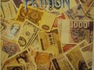 BLIND PETITION - Welcome to win