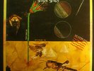 LP Matumbi - Seven Seals, Ois, Green Wax, UK