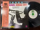 PEPPER ADAMS & DONALD BYRD OUT OF THIS WORLD WARWICK RJ-7179 OBI STEREO JAPAN LP