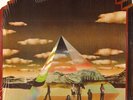 MOGUL THRASH LP 1970 UK hard prog rock vinyl reissue w/ John Wetton ex-Colloseum