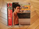 The Way of the Dragon LP 33t Vinyl OST OBI Japan Bruce Lee YX-7011