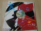 Eumir Deodato Whistle Bump  1978 US 12” Promo