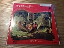 The Rolling Stones ?– Brown Sugar / Bitch - Japan 1971 Rolling Stones Rec - VG+