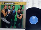 MEN AT WORK BEST 4 YOU EPIC 12 3P-692 JAPAN CAP OBI VINYL 12