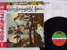 BUFFALO SPRINGFIELD AGAIN ATLANTIC P-8054A JAPAN OBI VINYL LP