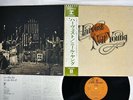 NEIL YOUNG HARVEST REPRISE P-10121R JAPAN OBI VINYL LP