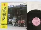 JAMES GANG LIVE IN CONCERT PROBE IPP-80414 JAPAN OBI VINYL LP