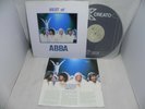 ABBA - Best Of ABBA 1990 Rare Korea LP W/Insert