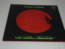 IAN CARR WITH NUCLEUS SOLAR PLEXUS / UK 1ST PRESS MINT VERTIGO SWIRL 6360 039