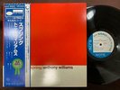 ANTHONY WILLIAMS SPRING BLUE NOTE GXK 8007 OBI STEREO JAPAN VINYL LP