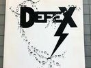 DEFEX 