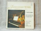 Emil Gilels BEETHOVEN 5 Piano Concertos NM 5LP Box Set Cleveland Orchestra Szell