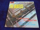 The Beatles - Please Please Me 1963 UK LP PARLOPHONE MONO B&Y 5th