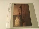 Aragon - S/T JAPAN REISSUE LP w/ obi Japanism masterpiece