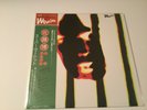 Hiroshi Sato ?- Super Market JAPAN REISSUE LP w/ obi