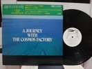 COSMOS FACTORY / A JOURNEY WITH... RARE PROMO JAPAN ORIG. 1975 LP w/OBI PROG NM