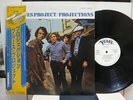 THE BLUES PROJECT / PROJECTIONS, RARE PROMO LABEL JAPAN ORIG. VERVE LP w/OBI NM