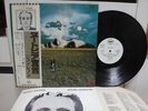 JOHN LENNON / MIND GAMES, RARE PROMO JAPAN ORIG. 1973 LP w/OBI & INSERT NM