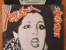 X-RAY SPEX 7