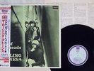 ROLLING STONES OUT OF OUR HEADS LONDON L18P 1803 JAPAN OBI VINYL LP