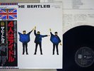 BEATLES HELP EMI/ODEON TOJP-7075 JAPAN OBI VINYL LP