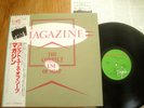 MAGAZINE - THE CORRECT USE OF SOAP - MINTY JAPAN 12
