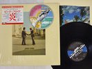 PINK FLOYD WISH YOU WERE HERE CBS/SONY 25AP 1258 JAPAN SHRINK POSTER VINYL LP