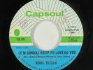 Crossover Soul 45 - Kool Blues - (I'm Gonna) Keep On Loving You - Capsoul - mp3