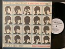The BEATLES / A HARD DAYS NIGHT ?60 23579 008 1986 USSR very strong NM