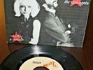 EURYTHMICS Here Comes The Rain Again 1984 EL SALVADOR 7