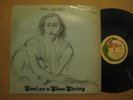 ALAN JAPALJARI  Soul On A Shoe String RARE AUSSIE FOLK FUNK LP 1980 - SRLP 1001