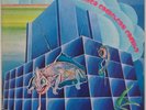 DELIRED CAMELEON FAMILY: Visa De Censure ’75 France EMI Psych OG LP