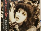 KATE BUSH THE DREAMING VINYL LP JAPAN W/ OBI AND INSERT 1982 EMI EMS-91044 NM