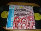 2 LP Japan Mahler Symphonie No.3 Jessye Norman Claudio Abbado Obi 52MG-0412