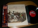 LP Japan Obi Strauss Don Quixote Rostropovitch Karajan Ulrich Koch ALF-99001