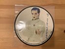 GARY NUMAN MY DYING MACHINE RARE ITALIAN ONLY 7’’ PROMO PICTURE DISC SUPERB