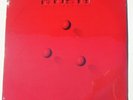 RUSH HOLD YOUR FIRE LP US IMPORT (832-464-1 Q-1) 1987 SEALED