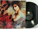 ENYA Watermark LP Geffen GHS 24233 - Play Tested EX  *A3
